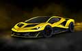 Lamborghini Fenomeno 2025...