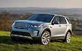 Фото Land Rover Discovery Sport