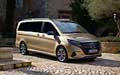 Mercedes EQV 2023...
