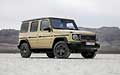 Mercedes G 580 EQ 2024...