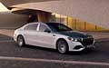 Mercedes S-Class Maybach 2026...
