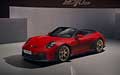 Porsche 911 GT3 SC 2026...