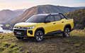 Volkswagen Tukan 2026...