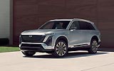 Cadillac Vistiq (2025)