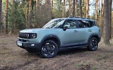 ��������� Jetour T1 (2024)