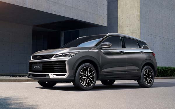 Belgee X50 Plus 2026...