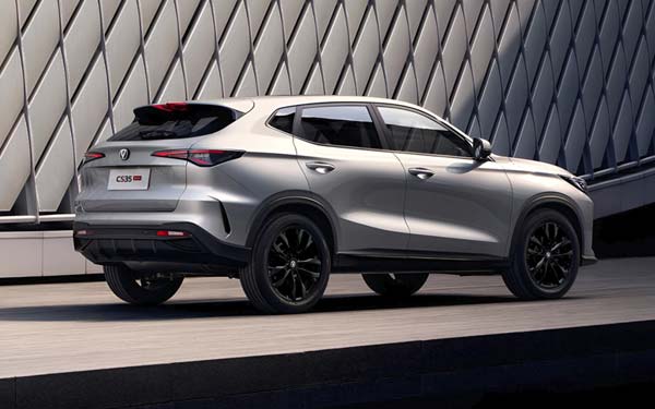 Changan CS35 Max 2025...