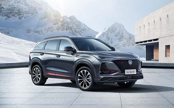 Changan CS75 Plus (Чанган ЦС75 Плюс). Фото, цены, обзор Чанган ЦС75 Плюс