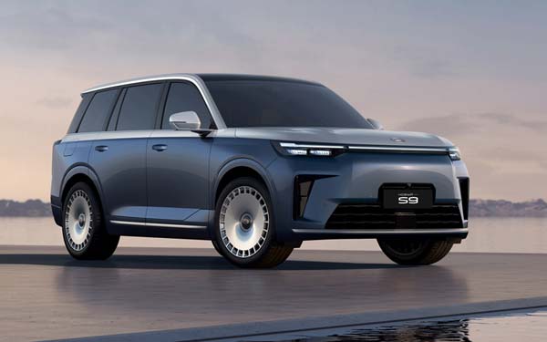 GAC S9 2025...