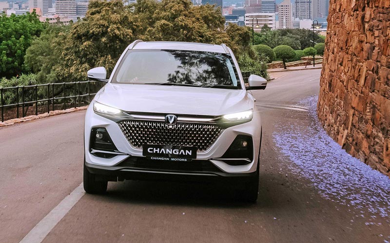 ���� Changan CS75 Pro 