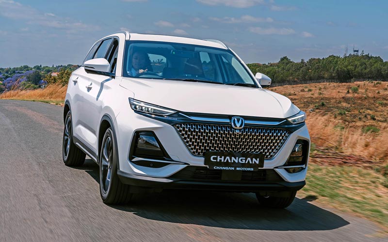 ���� Changan CS75 Pro 