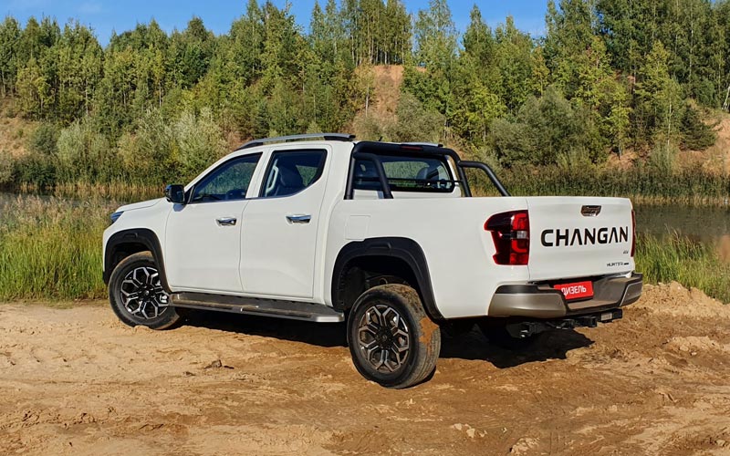 ���� Changan Hunter Plus 