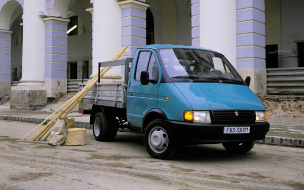 Купить Грузовую Газель 90 1993 Года