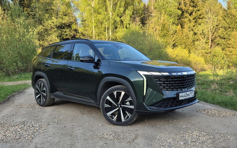 ���� Geely Atlas 