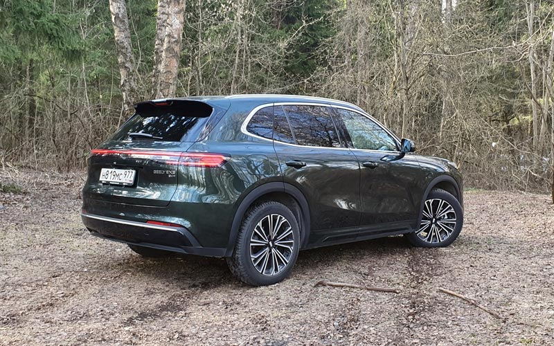 ���� Geely EX5 EM-i 