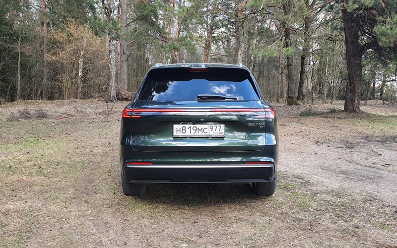 ���� Geely EX5 EM-i 