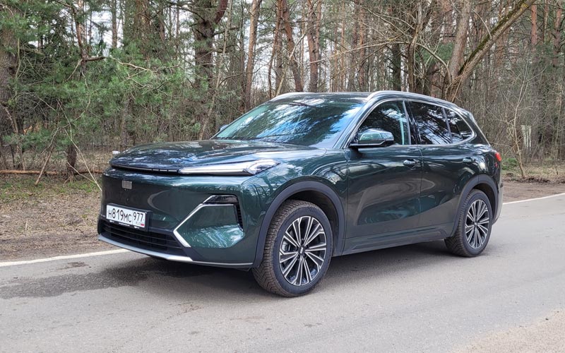 ���� Geely EX5 EM-i 
