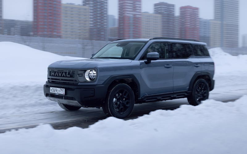 ���� Haval H3 