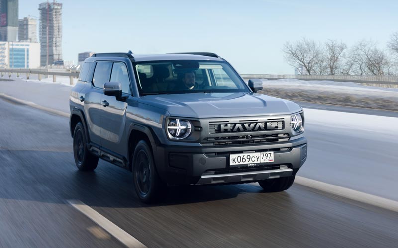 ���� Haval H3 