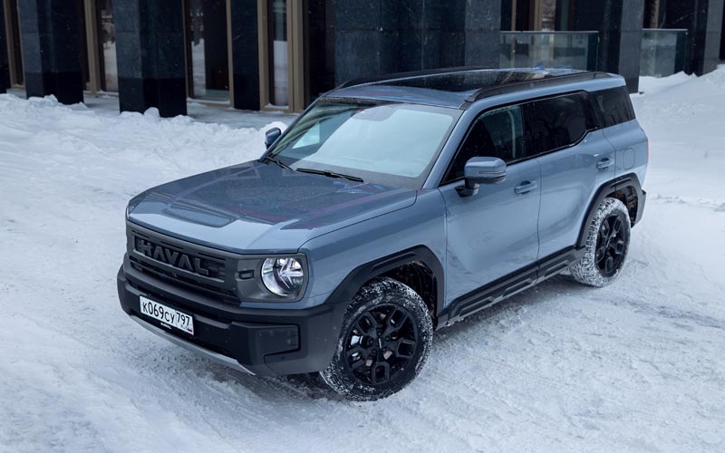 ���� Haval H3 