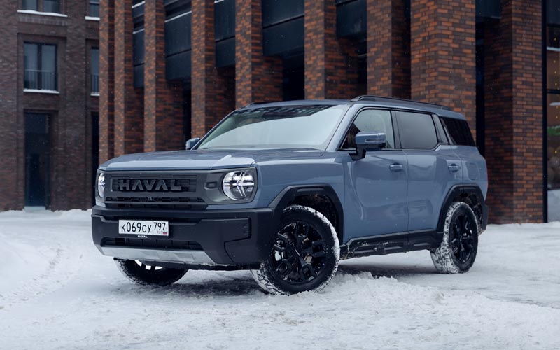 ���� Haval H3 