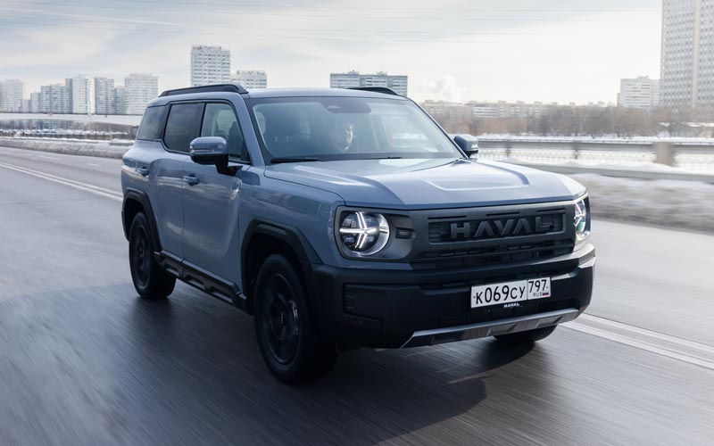 ���� Haval H3 