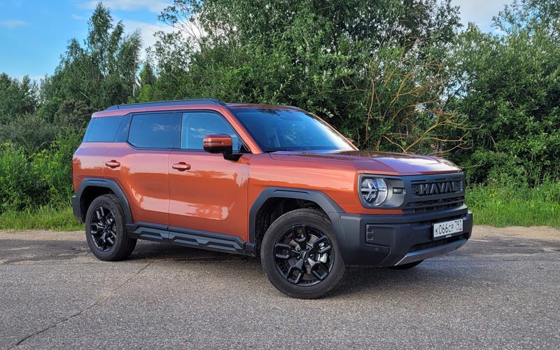 ���� Haval H3 