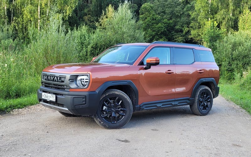 ���� Haval H3 
