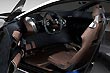 Интерьер салона Aston Martin DBX Concept