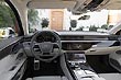 Интерьер салона Audi S8. Фото #4