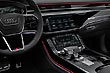 Интерьер салона Audi A8. Фото #5
