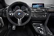Интерьер BMW M4 GTS 2015-2017