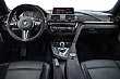 Интерьер BMW M4 CS 2017-2020