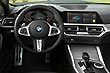 Интерьер BMW M440i xDrive Gran Coupe 