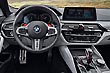  BMW M5 2017-2020