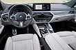 Интерьер салона BMW 6-series Gran Turismo. Фото #13