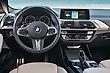 Интерьер салона BMW X3 M40. Фото #17