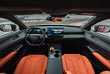 �������� ������ Changan UNI-V 2025