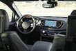 �������� Chrysler Pacifica 2026...