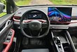 �������� ������ Geely Coolray. ���� #9