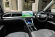 �������� ������ Geely EX2. ���� #2