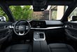 �������� Haval F7x 2026...