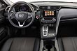   Honda Insight.  #3
