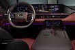   Infiniti QX80 2024.  #3