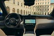 �������� ������ Maserati Grecale. ���� #2