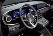 �������� ������ Mercedes EQV. ���� #4