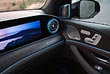 �������� ������ Mercedes GLS. ���� #4