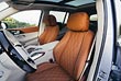�������� Mercedes GLS 680 Maybach 2026...