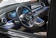 �������� ������ Mercedes V-Class. ���� #8