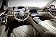Интерьер Mercedes S-Class Maybach 